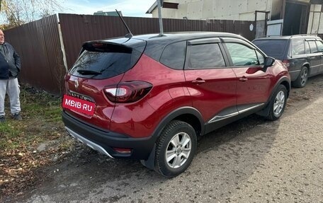 Renault Kaptur I рестайлинг, 2021 год, 1 777 000 рублей, 5 фотография