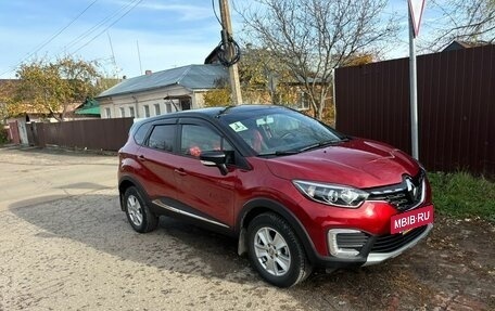 Renault Kaptur I рестайлинг, 2021 год, 1 777 000 рублей, 3 фотография