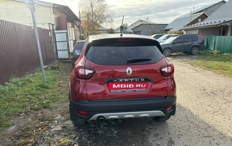 Renault Kaptur I рестайлинг, 2021 год, 1 777 000 рублей, 4 фотография