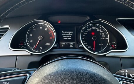 Audi A5, 2013 год, 1 740 000 рублей, 8 фотография