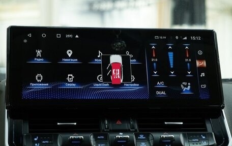 Toyota Land Cruiser 200, 2013 год, 5 100 000 рублей, 15 фотография