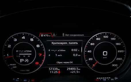 Audi TT, 2016 год, 3 675 000 рублей, 17 фотография