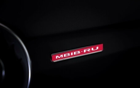 Audi TT, 2016 год, 3 675 000 рублей, 20 фотография