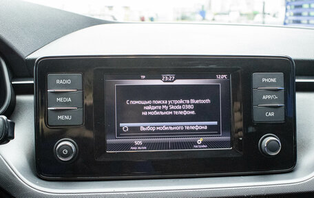 Skoda Rapid II, 2020 год, 1 549 000 рублей, 17 фотография