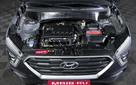 Hyundai Creta, 2021 год, 2 485 000 рублей, 9 фотография