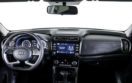 Hyundai Creta, 2021 год, 2 485 000 рублей, 13 фотография