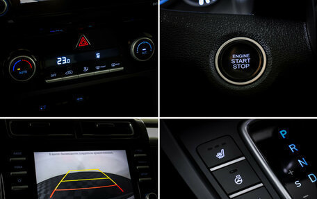 Hyundai Creta, 2021 год, 2 485 000 рублей, 17 фотография