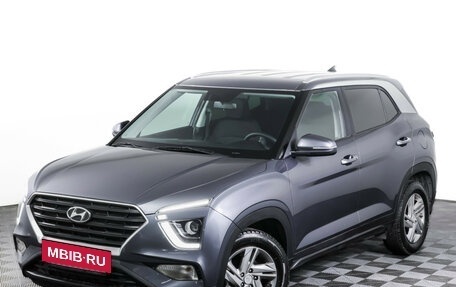 Hyundai Creta, 2021 год, 2 485 000 рублей, 21 фотография