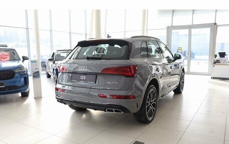 Audi Q5, 2025 год, 6 290 000 рублей, 5 фотография