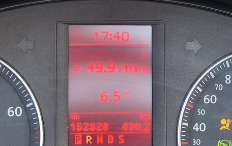 Volkswagen Eos I, 2007 год, 1 800 000 рублей, 18 фотография