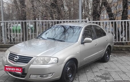 Nissan Almera Classic, 2010 год, 550 000 рублей, 3 фотография