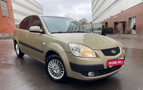 KIA Rio II, 2006 год, 470 000 рублей, 4 фотография