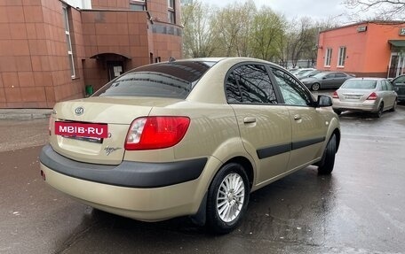 KIA Rio II, 2006 год, 470 000 рублей, 6 фотография