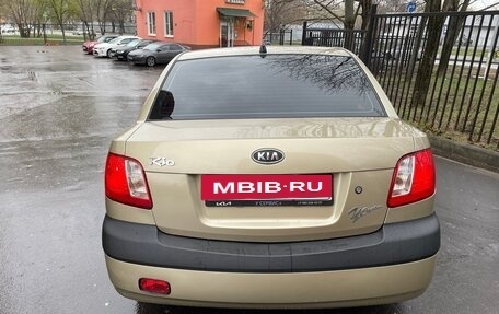 KIA Rio II, 2006 год, 470 000 рублей, 7 фотография