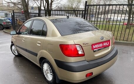 KIA Rio II, 2006 год, 470 000 рублей, 5 фотография