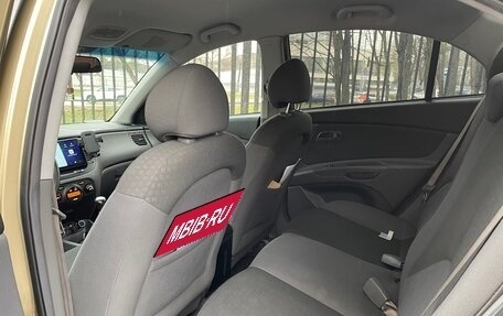 KIA Rio II, 2006 год, 470 000 рублей, 11 фотография