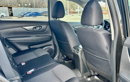 Nissan X-Trail, 2018 год, 1 835 000 рублей, 11 фотография