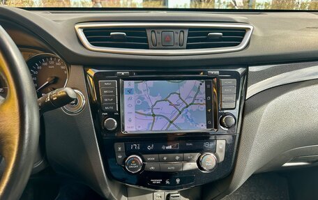 Nissan X-Trail, 2018 год, 1 835 000 рублей, 18 фотография