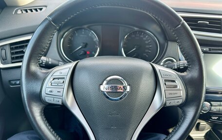 Nissan X-Trail, 2018 год, 1 835 000 рублей, 19 фотография