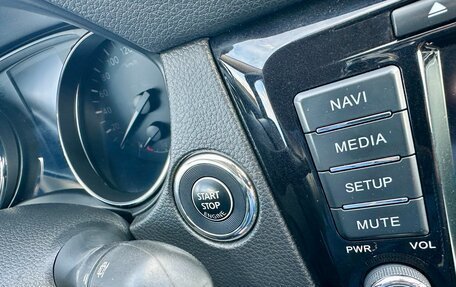 Nissan X-Trail, 2018 год, 1 835 000 рублей, 22 фотография