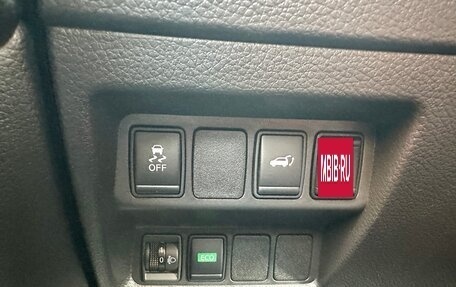 Nissan X-Trail, 2018 год, 1 835 000 рублей, 21 фотография