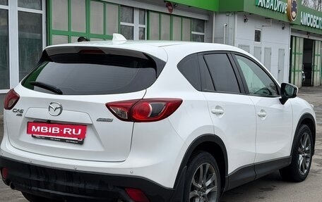 Mazda CX-5 II, 2012 год, 1 500 000 рублей, 2 фотография