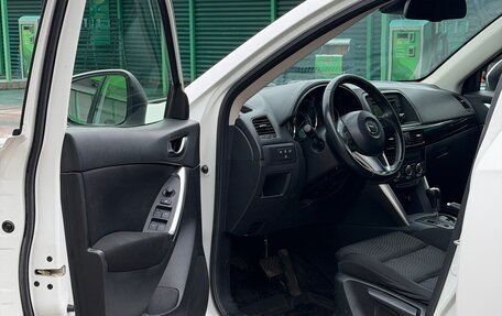 Mazda CX-5 II, 2012 год, 1 500 000 рублей, 7 фотография