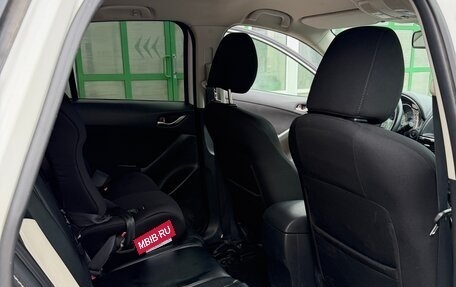 Mazda CX-5 II, 2012 год, 1 500 000 рублей, 11 фотография