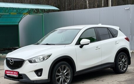 Mazda CX-5 II, 2012 год, 1 500 000 рублей, 6 фотография