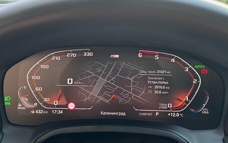 BMW 3 серия, 2019 год, 4 450 000 рублей, 7 фотография