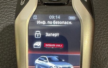 BMW 3 серия, 2019 год, 4 450 000 рублей, 16 фотография