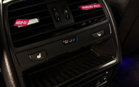 BMW 7 серия, 2010 год, 1 280 000 рублей, 23 фотография