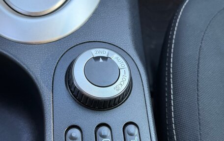 Nissan Qashqai, 2011 год, 959 000 рублей, 15 фотография