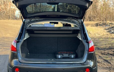 Nissan Qashqai, 2011 год, 959 000 рублей, 23 фотография