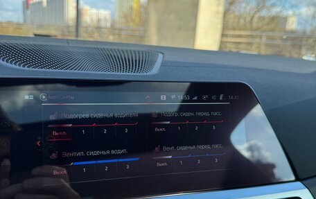 BMW 4 серия, 2021 год, 6 620 000 рублей, 9 фотография