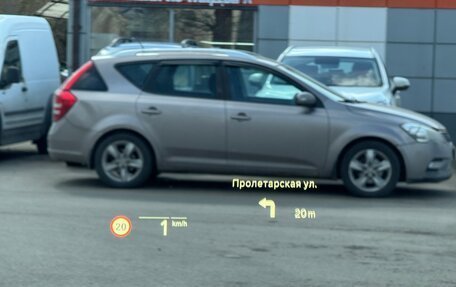 BMW 4 серия, 2021 год, 6 620 000 рублей, 11 фотография