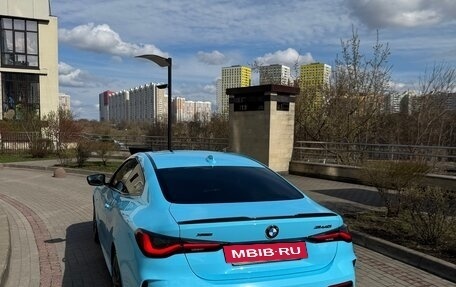 BMW 4 серия, 2021 год, 6 620 000 рублей, 4 фотография