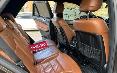 Mercedes-Benz GLE, 2016 год, 2 890 000 рублей, 12 фотография