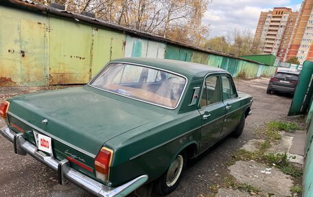 ГАЗ 24 «Волга» I (24), 1980 год, 580 000 рублей, 9 фотография