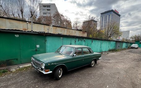 ГАЗ 24 «Волга» I (24), 1980 год, 580 000 рублей, 12 фотография