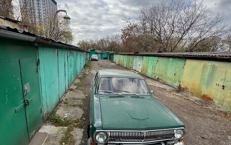 ГАЗ 24 «Волга» I (24), 1980 год, 580 000 рублей, 10 фотография