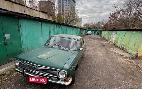 ГАЗ 24 «Волга» I (24), 1980 год, 580 000 рублей, 11 фотография