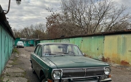 ГАЗ 24 «Волга» I (24), 1980 год, 580 000 рублей, 8 фотография