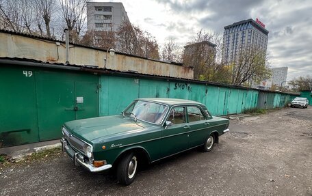 ГАЗ 24 «Волга» I (24), 1980 год, 580 000 рублей, 13 фотография