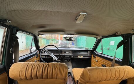 ГАЗ 24 «Волга» I (24), 1980 год, 580 000 рублей, 14 фотография