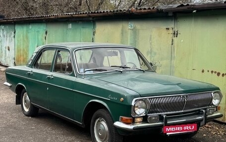 ГАЗ 24 «Волга» I (24), 1980 год, 580 000 рублей, 20 фотография