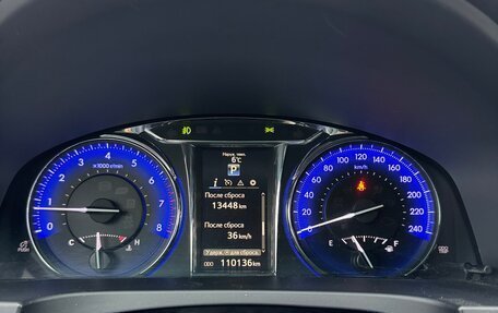 Toyota Camry, 2017 год, 2 300 000 рублей, 22 фотография