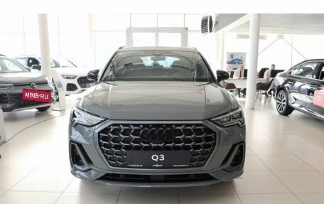 Audi Q3, 2025 год, 5 240 000 рублей, 8 фотография