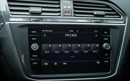 Volkswagen Tiguan II, 2018 год, 2 499 000 рублей, 18 фотография