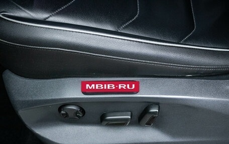 Volkswagen Tiguan II, 2018 год, 2 499 000 рублей, 23 фотография